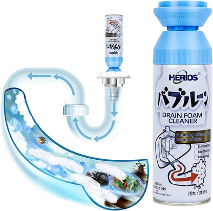 📢💥💥Now at 45% OFF 🎃Drain Foam Cleaner Japanese environmental protection patent🌿