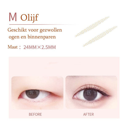 Simulated invisible double eyelid tapes stickers